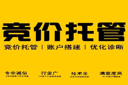 开户返点政策下的用户活跃度提升实例