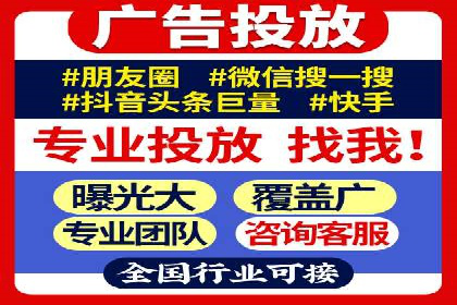 社交媒体平台的信息流优化策略研究报告
